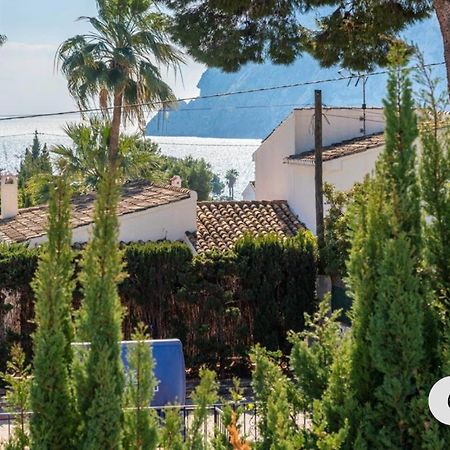Villa Lumen カルプ エクステリア 写真
